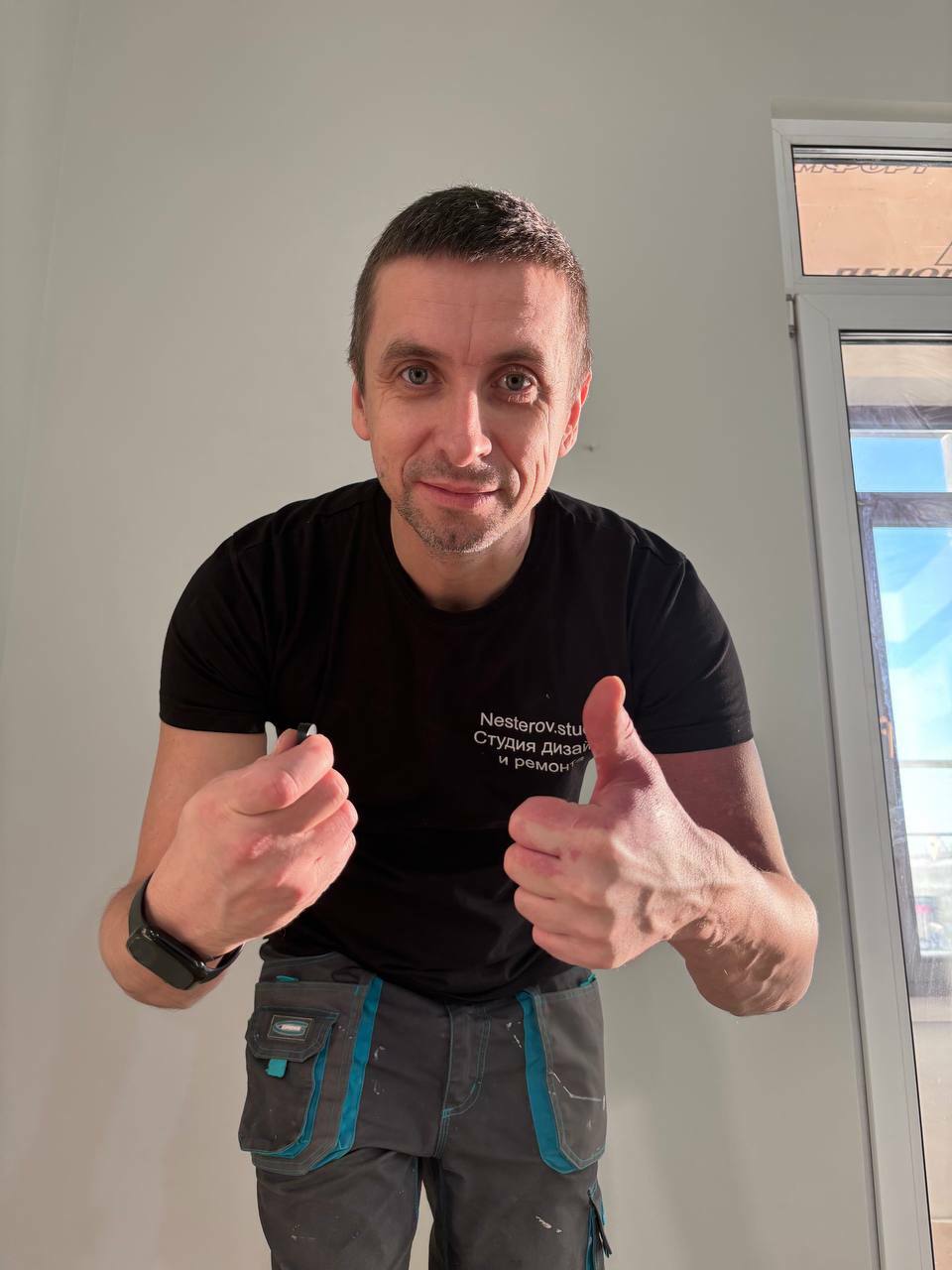 Муж на час мастер